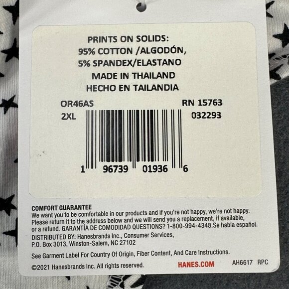 Hanes Originals Womens Size XXL Panty Thong Star Print Black White New With Tags - Picture 4 of 8